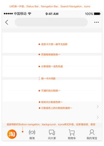 善源网络 西安网站建设 西安网络公司 西安做网站的公司 西安网络推广优化 西安网站托管 如何做网站 怎样做网站 网站建设那家好 西安最好的网络公司 微信官网